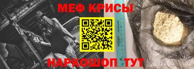 прущие грибы Северобайкальск