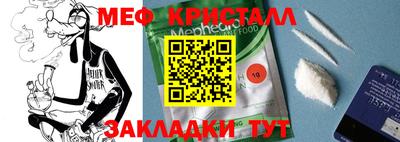метадон Рязань