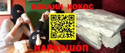 прущие грибы Северобайкальск
