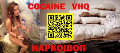 прущие грибы Северобайкальск