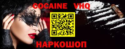прущие грибы Северобайкальск
