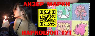 мяу мяу мука Свободный