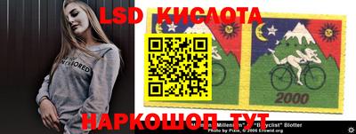 эйфоретик Рузаевка