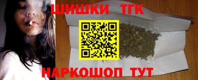 мяу мяу мука Свободный