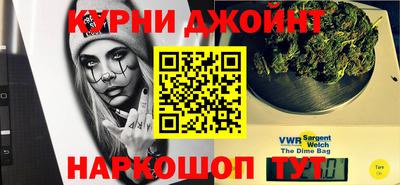 прущие грибы Северобайкальск