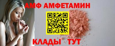каннабис Севастополь