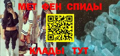 прущие грибы Северобайкальск