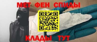 каннабис Севастополь