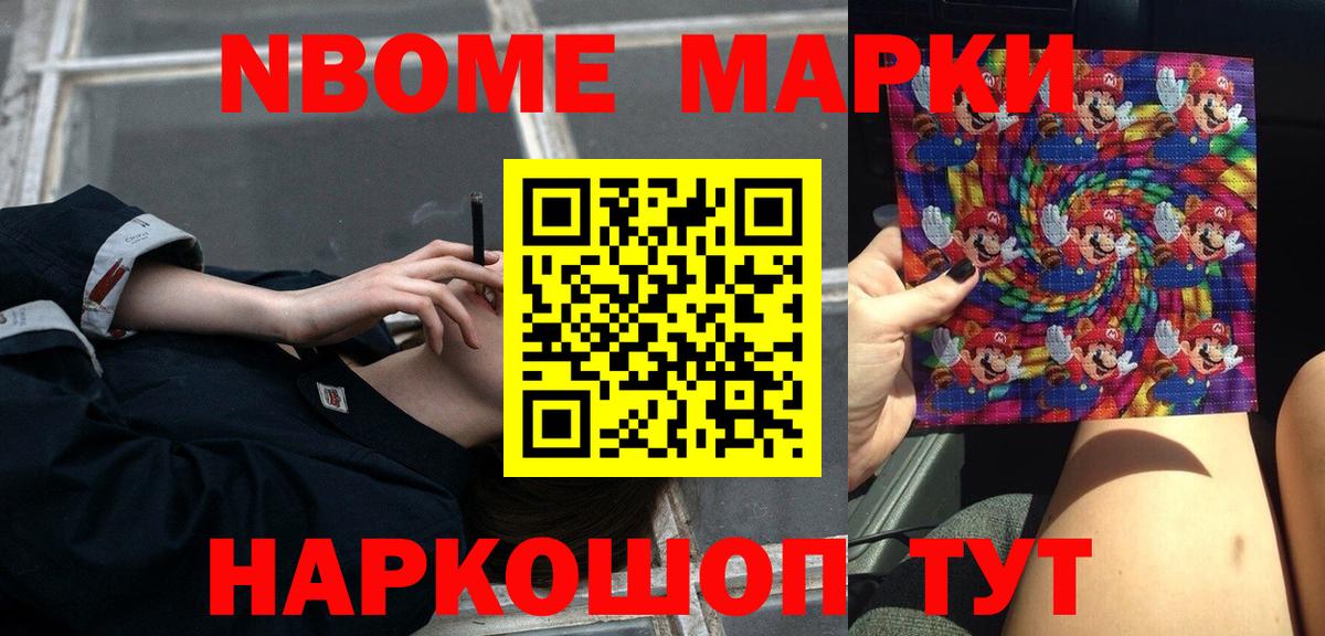 LSD-25 экстази  Лсд 25 экстази ecstasy  Вход с VPN  LSD-25 экстази кислота  Баксан 